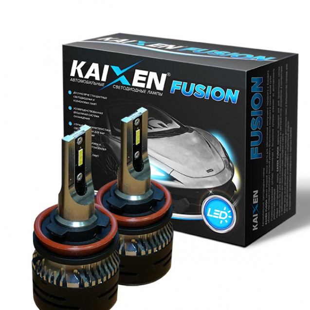 Світлодіодні автолампи Kaixen Fusion H11 6000K(35W-6000K)