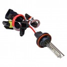 Комплект ксенону KAIXEN H11 5000K ​​(35W-3800Lm-Canbus) GEN:2 Vision Maxx