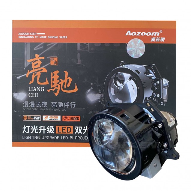 Bi-led лінзи Aozoom A3Pro (Eagle Eye)