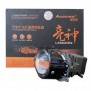 Bi-led лінзи Aozoom A9+ 3 дюйма (2021) 48/52W