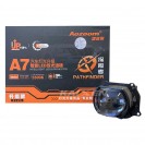 Bi-led лінзи Aozoom A7Pro 3 дюйма (прямокутна лінза)