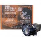 Bi-led лінзи Aozoom A9+ 3 дюйма ORION