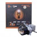 Bi-led линзы модули Aozoom LED+Laser 65W NEW (2 поколение)