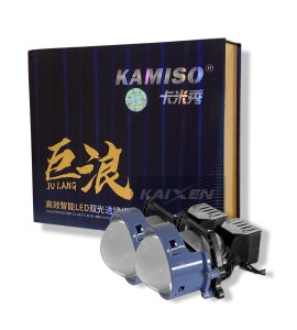 Bi-led лінзи Kamiso K4 3 дюйма