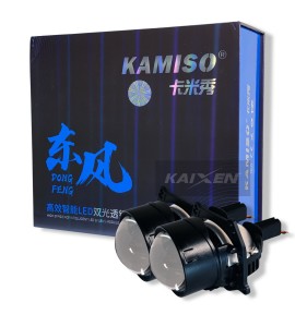 Bi-led лінзи KAMISO K7 2.5 дюйма