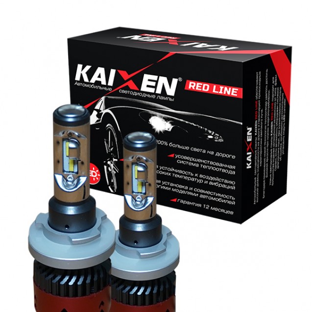 Автомобільні лампи LED H15 KAIXEN RedLine (35W-6000K)