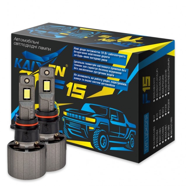 Автомобільні лампи LED PSX26W 6000K 70W KAIXEN F15 CAN BUS EMC