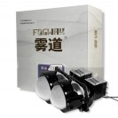 Bi-Led лінзи FOGWAY C1