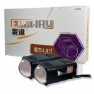 Bi-Led лінзи FOGWAY 1.8M Matrix
