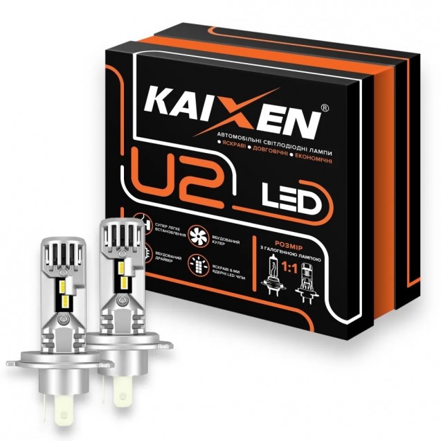 Автомобільні лампи LED H4 6000K 30W KAIXEN U2