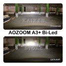 Bi-led лінзи Aozoom A3+ 3 дюйма 35W