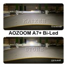 Bi-led лінзи Aozoom A7+ 3 дюйма 